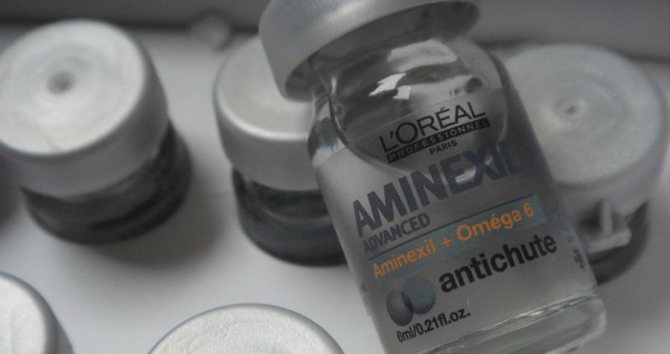 Ампулы для лечения волос Aminexil Advanced L’Oreal