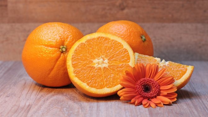 апельсины