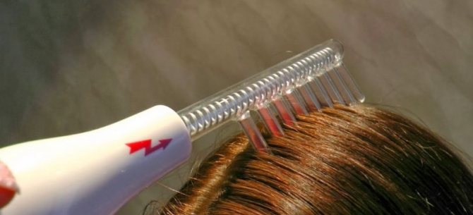 Дарсонвализация - эффективный метод борьбы с выпадением волос