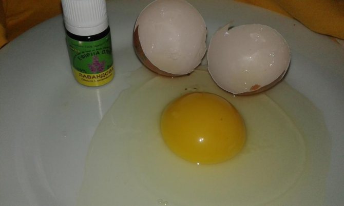 домашний яичный шампунь