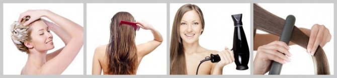 Этапы кератинового выпрямления волос