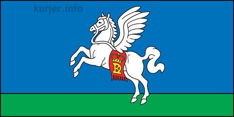 Флаг города Слуцка и Слуцкого района