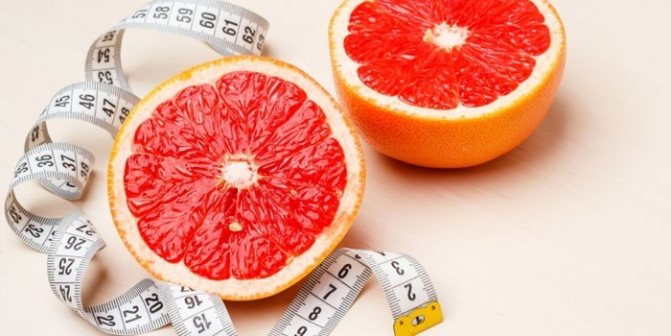 Грейпфрут при похудении