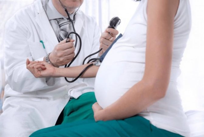 Как лечить гипертонию у беременных?