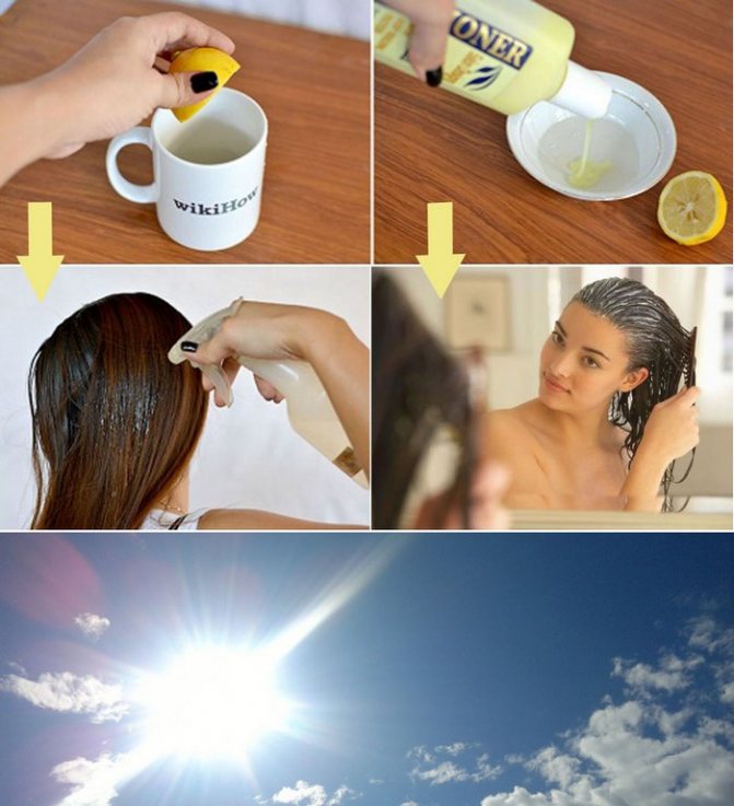 Как сделать осветление лимоном