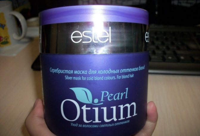 Маска для светлых волос Estel OtiumPearl