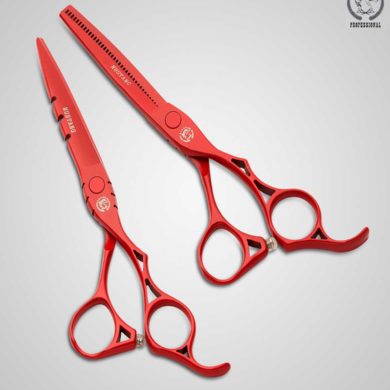 Набор самозатачивающихся ножниц NP-07 Red (5,5 и 6,0 дюймов)
