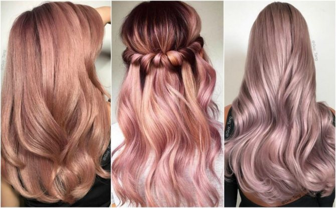 Окрашивание волос в цвет розового золота