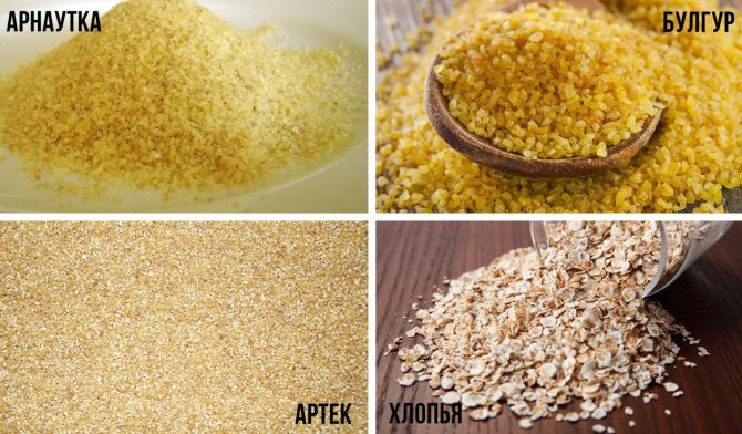 Разновидности пшеничной крупы