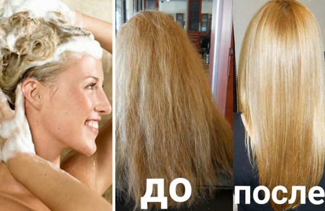 Результаты до и после мытья головы кефиром
