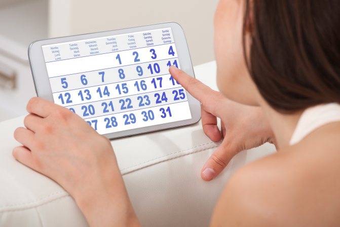Женщина и календарь